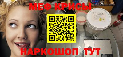 MDMA Обь