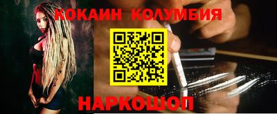 мет Первоуральск