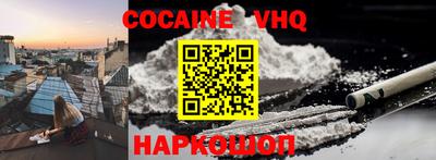 MDMA Обь