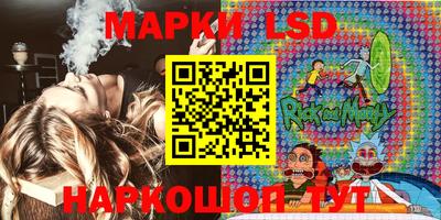 эйфоретик Обнинск