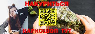 мет Первоуральск