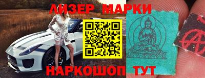 MDMA Обь