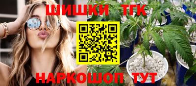 прущий лед Нягань