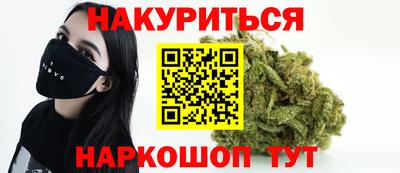 MDMA Обь