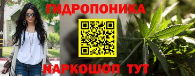 прущий лед Нягань