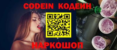 MDMA Обь