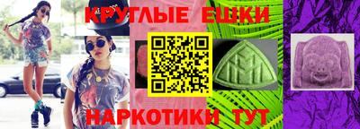 прущий лед Нягань