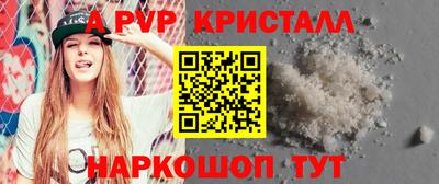 прущий лед Нягань