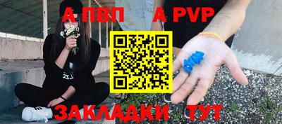 MDMA Обь