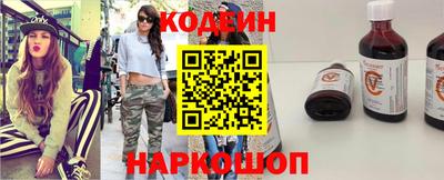 мет Первоуральск