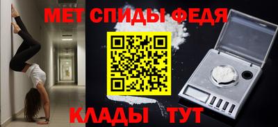 прущий лед Нягань