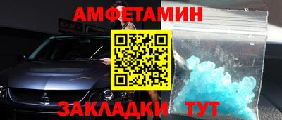 MDMA Обь