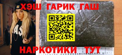 эйфоретик Обнинск