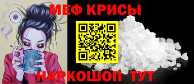 MDMA Обь