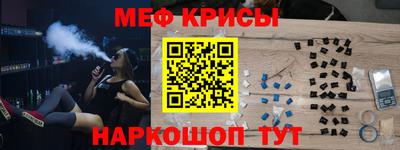 прущий лед Нягань