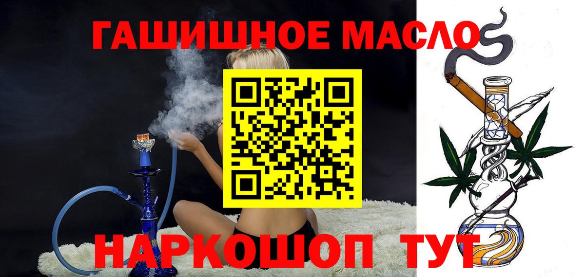 Дистиллят ТГК Wax Сорочинск